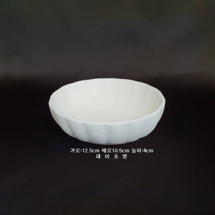 볼-1