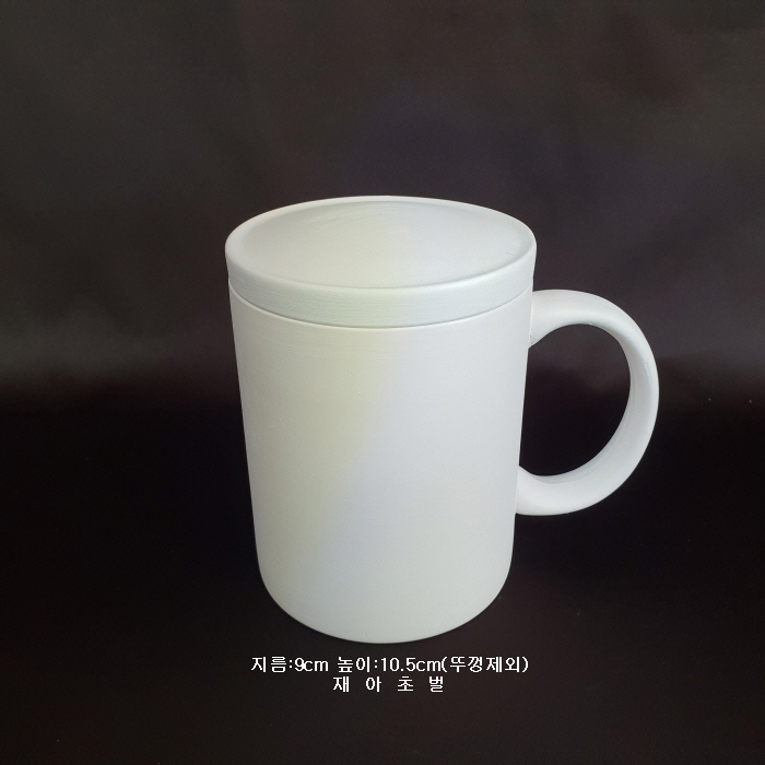 머그-7