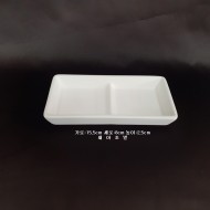 사각접시-2