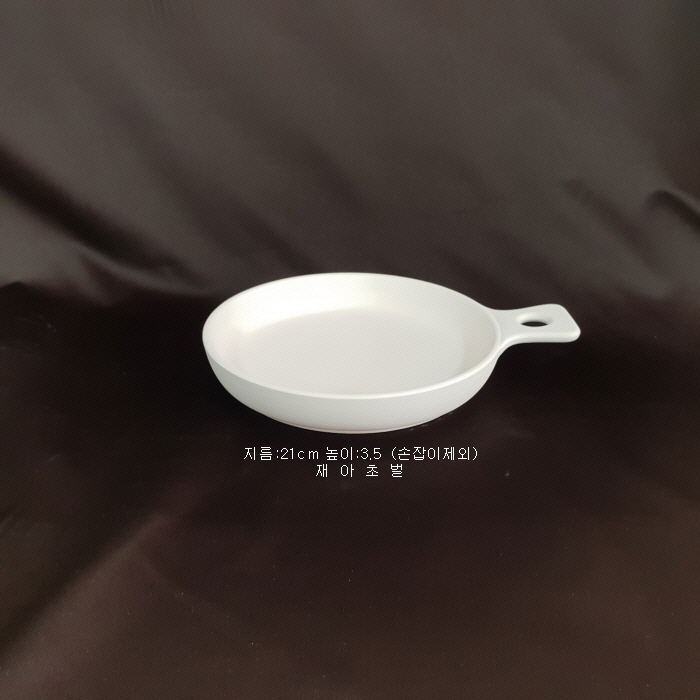 기타-1