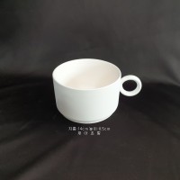 볼-19
