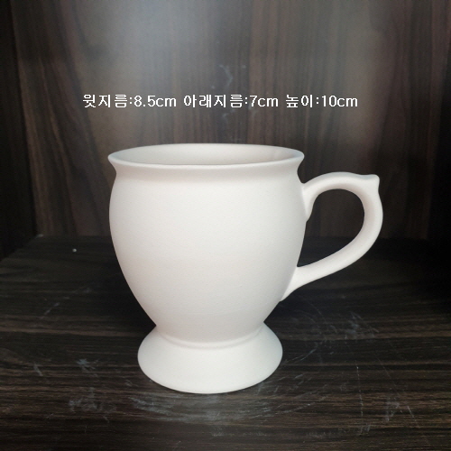 커피-9