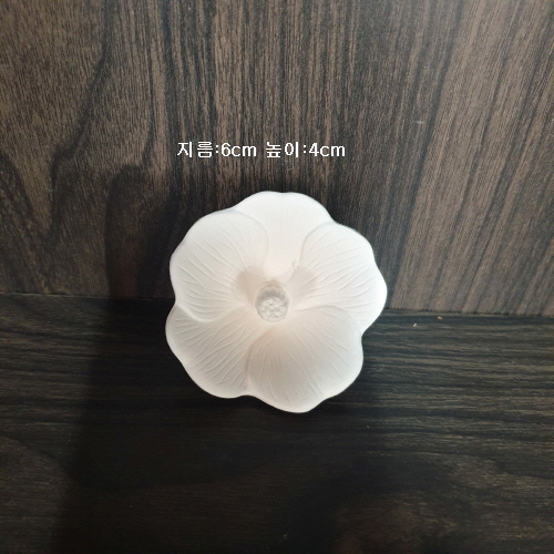 소품-7