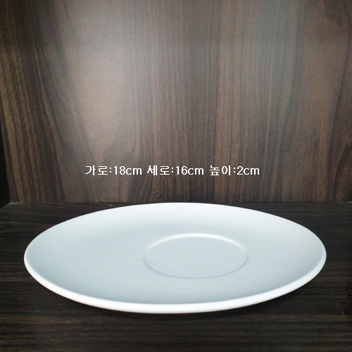 잔받침-1