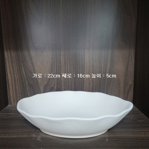 모양접시-8