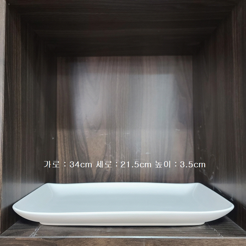 사각접시-48